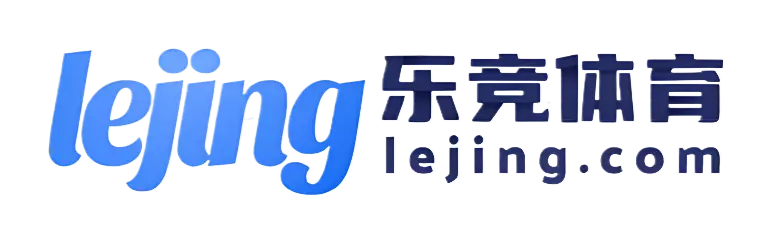 乐竞体育「中国」官方网站 - 九游娱乐官方合作平台