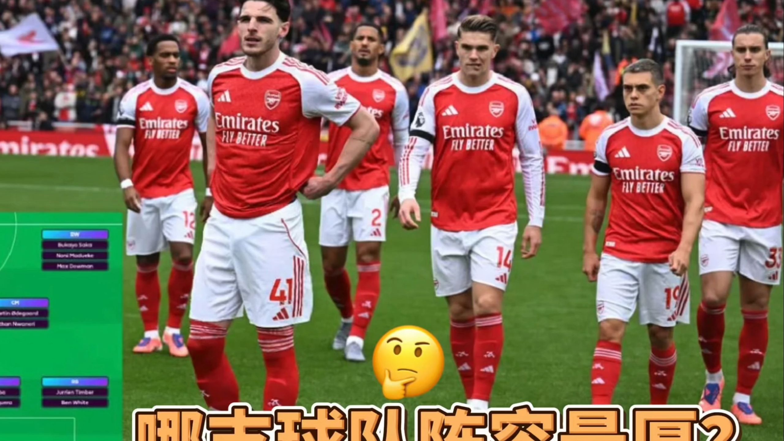 赛地聚焦:法国杯冲刺阶段热度飙升,圣安东尼奥马刺豪取连胜,引发热议,阵容厚度经受考验(梅西官宣最新消息) 赛地聚焦:法国杯冲刺阶段热度飙升,圣安东尼奥马刺豪取连胜,引发热议,阵容厚度经受考验(梅西官宣最新消息)